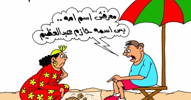 حازم عبد العظيم "رئيس مراجيح مولد النبى" فى كاريكاتير "اليوم السابع"