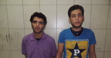 سقوط "نصحى وأدهم" المتخصصان فى خطف تليفونات المواطنين بمدينة نصر