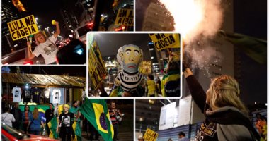 مظاهرات مؤيدة وأخرى معارضة للحكم بسجن الرئيس البرازيلى الأسبق 9 سنوات