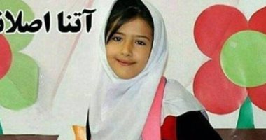 جريمة قتل واغتصاب طفلة فى إيران تثير غضب الرأى العام