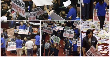 اشتباكات فى البرلمان التايوانى احتجاجا على مشروع الإصلاح الاقتصادى