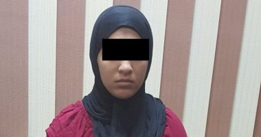 سقوط خادمة وراء سرقة 56 ألف جنيه من شقة مهندس بدار السلام