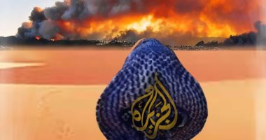 مركز الحرب الفكرية بالمملكة العربية السعودية ينتقد قناة الجزيرة