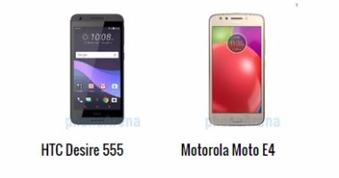 إيه الفرق.. أبرز الاختلافات بين هاتفى Desire 555 وMoto E4