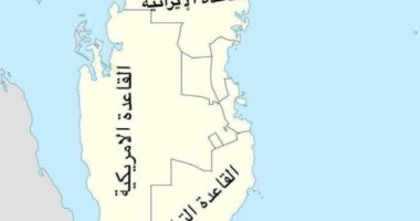 بالخرائط.. 11 ألفا و520 كيلومترا مساحة قطر تتحول لقواعد عسكرية من "المرتزقة"