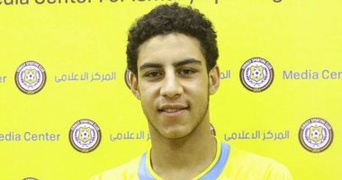 الإسماعيلى يضم لاعب منتخب مصر للشباب لمدة 5 مواسم