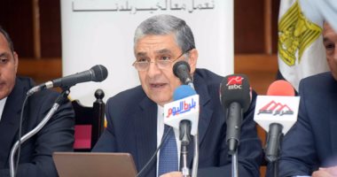 وزير الكهرباء يرأس الجمعية العمومية العادية للشركة المصرية لنقل الكهرباء