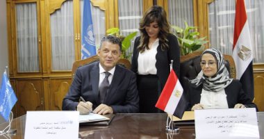 بروتوكول تعاون بين العدل واليونسيف لضمان سلامة الطفل المصرى