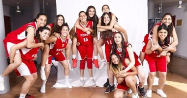 مصر تخسر من روسيا بمونديال السلة للشابات