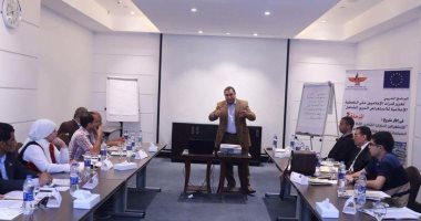 "ماعت" تطلق تقرير حول حالة حقوق الإنسان فى المنطقة العربية 2017