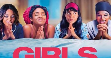 فيلم Girls Trip يحقق إيرادات ضعف ميزانيته بعد 8 أيام عرض فى السينمات
