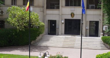السفارة البلجيكية بالقاهرة تهنئ الشعب المصرى بالعيد 65 لثورة 23 يوليو