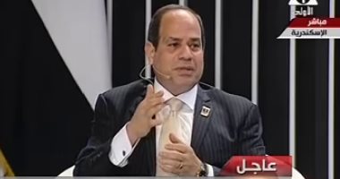 بالفيديو.. الرئيس السيسى: 3 ملايين مصري عملوا فى المشروعات القومية