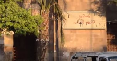 بالفيديو.. ماذا كتبت الأمهات على جدران "جامع البنات" للتخلص من عنوسة بناتهن