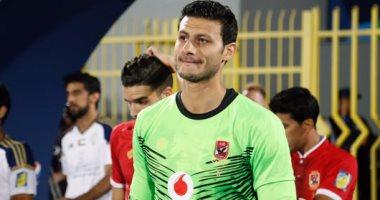 الشناوي يدافع عن عرين الأهلي أمام الفيصلي في نصف نهائي البطولة العربية