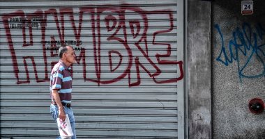 بالصور.. إضراب فى فنزويلا للضغط على الرئيس مادورو لعدم انتخاب جمعية تأسيسية