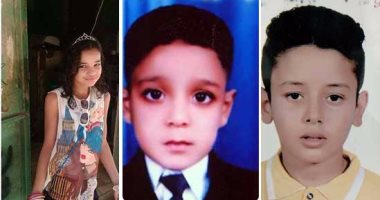 معا نجدهم.. 10 حالات جديدة فى حملة اليوم السابع للبحث عن المفقودين