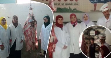 "الطب البيطرى" بالجيزة: تكثيف التفتيش على اللحوم ودعم المجازر بالأطباء
