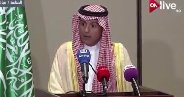 وزير الخارجية السعودى: طلب قطر تدويل المشاعر المقدسة إعلان حرب ضد المملكة