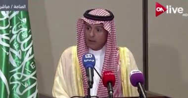 الجبير: قطر لم تطبق بنود اتفاقات الرياض.. وتنفيذ الـ13 مطلبا شرط التنفيذ