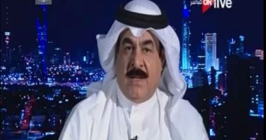 خبير أمنى بحرينى: مؤتمر المنامة الإنذار الأخير لقطر قبل اتخاذ إجراءات تصعيدية