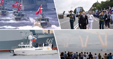 بوتين يشهد عرضا عسكريا احتفالا بيوم البحرية الروسية