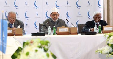 مجلس حكماء المسلمين يحذر من دعوات إقليمية تسعى لاستغلال أحداث القدس