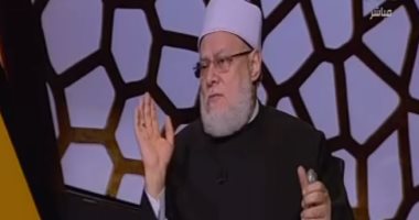 بالفيديو.. على جمعة: الدنيا هتبقى "خازوق مغرى" لو مفيش ربنا كما يقول الملحد