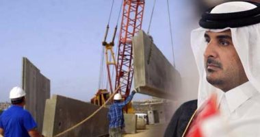 فضيحة.. قطر ترصد 200 مليون دولار لتمويل "الجدار الإسرائيلى" فى قطاع غزة.. جيش تل أبيب يكثف من الحفريات للانتهاء من المشروع.. وتقارير: 75 % من تسليح الجيش القطرى يأتى من إسرائيل