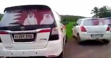 بالفيديو.. قطر تستأجر مرتزقة هنودا وتمنحهم سيارات وأموالا لدعم النظام