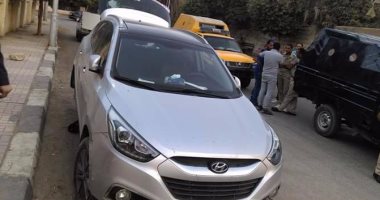 مجهولون يمزقون عجلات سيارة مدير مستشفى بنى سويف العام
