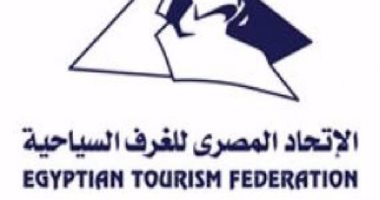 اتحاد الغرف السياحية يشيد بإلغاء مد حالة الطوارئ: تأكيد لاستقرار وقوة وثبات مصر