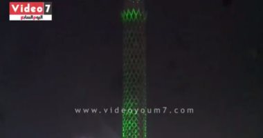 بالفيديو.. برج القاهرة يتزين باللون الأخضر تضامنا مع مرضى فيروس سى