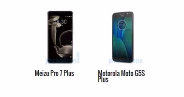 إيه الفرق.. أبرز الاختلافات بين هاتفى Meizu Pro 7 Plus و Moto G5S Plus