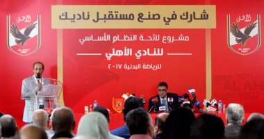 محمود طاهر يكشف موقف الأهلي من التصعيد للجنة الأولمبية الدولية 