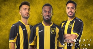 اتحاد جدة يكشف عن الطاقم الأساسى للموسم الجديد