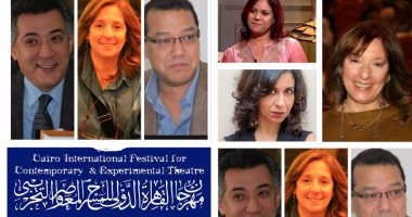 رجلان و3 سيدات يديرون مهرجان القاهرة الدولى للمسرح التجريبى