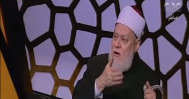 على جمعة: علينا التعاون مع غير المسلمين فى مواجهة الإلحاد