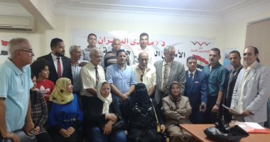 أمانة "المصريين الأحرار" بالجيزة: نعمل على حل مشكلات أصحاب المعاشات