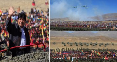  بوليفيا تحتفل بالذكرى الـ192 لتأسيس القوات المسلحة بحضور الرئيس