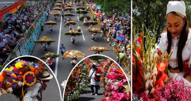 انطلاق مهرجان الزهور السنوى بكولومبيا