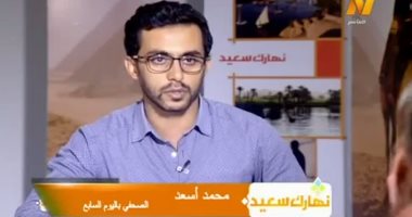 محمد أسعد: من حق المواطن الشعور بمؤشرات نجاح الإصلاحات الاقتصادية