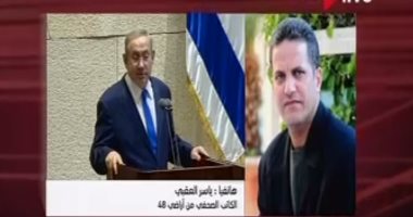 صحفى فلسطينى: امتلاك مصر غواصات متقدمة يهدد أمن إسرائيل الاستراتيجى