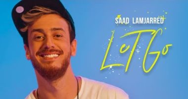 سعد لمجرد يطرح كليبه الجديد "Let Go" ويحقق ربع مليون مشاهدة فى نصف ساعة