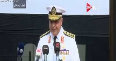قائد القوات البحرية: مصر تبنى قوتها وجيشها وقادرة على حفظ وحدتها وتماسكها