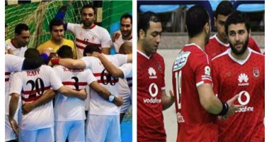 لجنة المسابقات باتحاد كرة اليد تحدد 18 ديسمبر لقرعة كأس مصر للرجال والسيدات