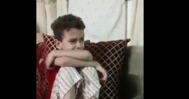 تداول فيديو لطفل يبكى بحرقة بعد خسارة الزمالك أمام المصرى