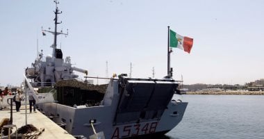 بالصور.. وصول سفينة "ترميتى" من الأسطول الإيطالى الى طرابلس