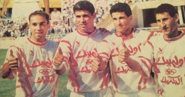 شاهد.. نجوم الجيل الذهبى للزمالك فى التسعينات