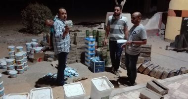 ضبط 22 ألف زجاجة مياه غير مرخص لها بالتداول بجنوب سيناء